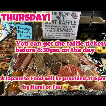 Holiday Home 憩 -IKOI- Loftus