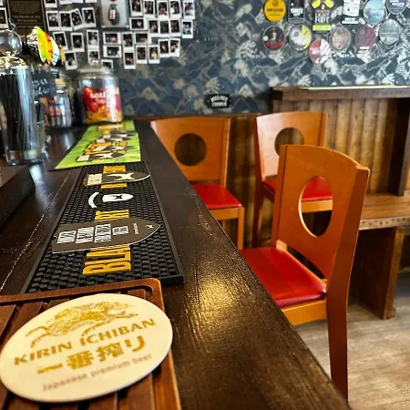 Holiday Home 憩 -Ikoi-